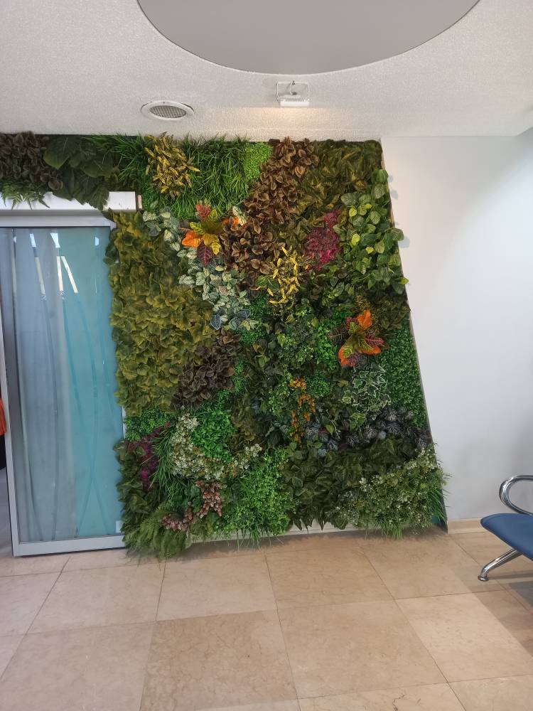 دیوار سبز وزارت دفاع